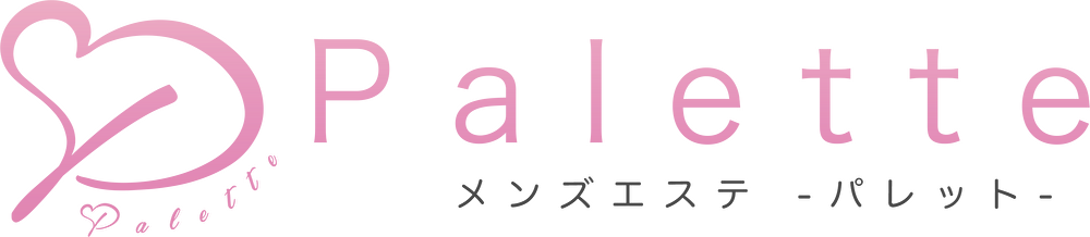 練馬メンズエステpalette-パレット-